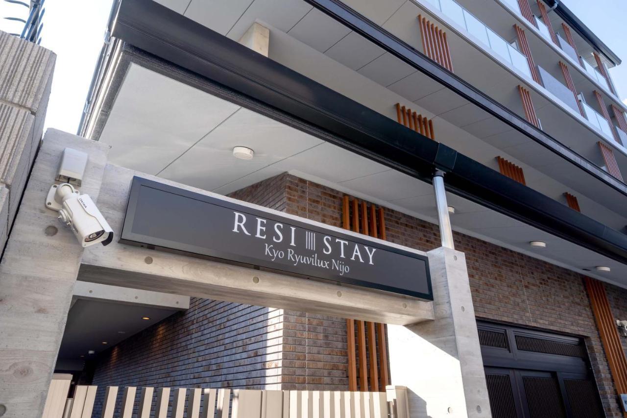 Resi Stay Kyo Ryuvilux Nijo Kyōto Exterior foto